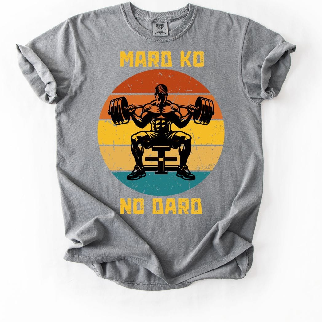 Mard Ko No Dard Gym Tee