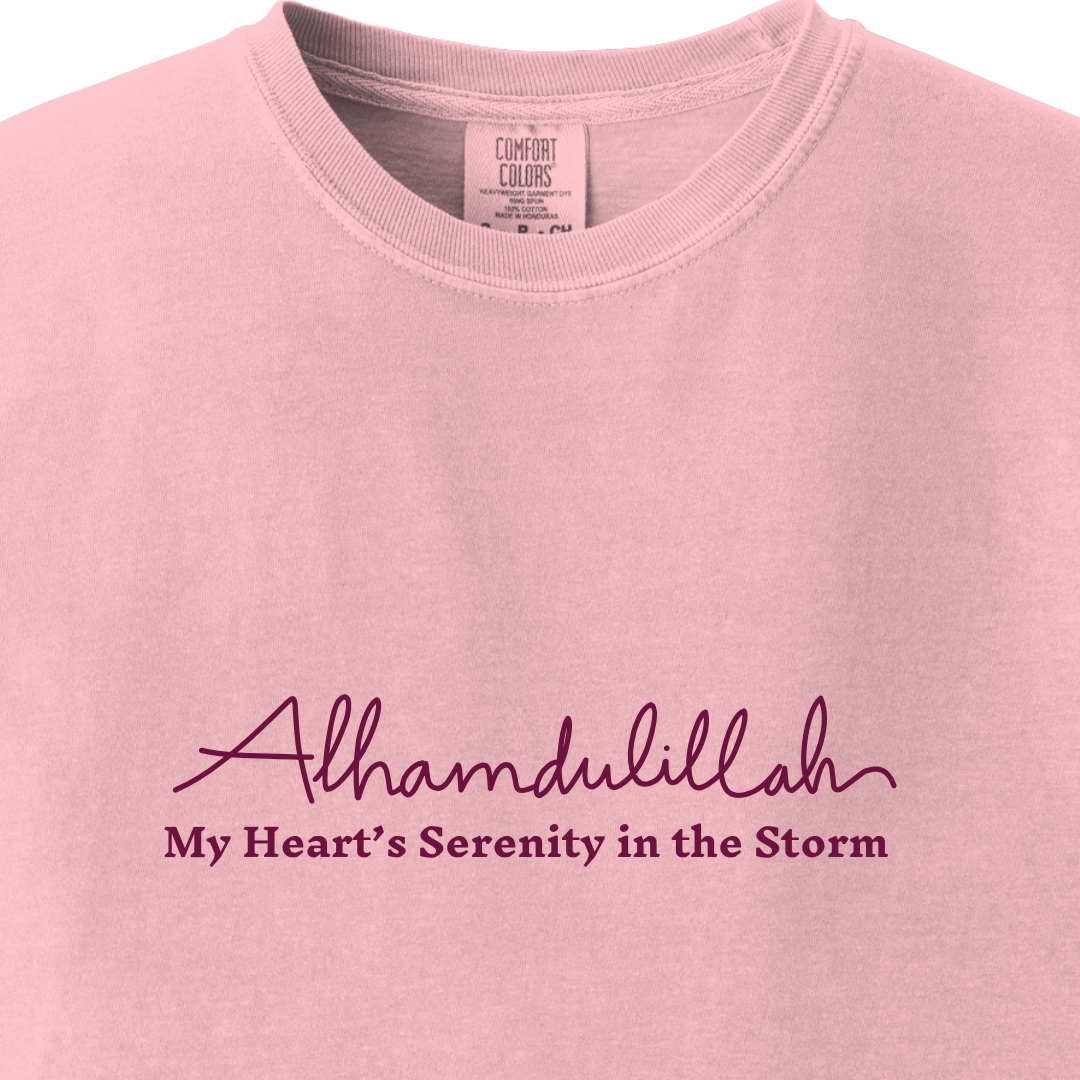 Alhamdulillah - My Heart's Serenity in the Storm Tee