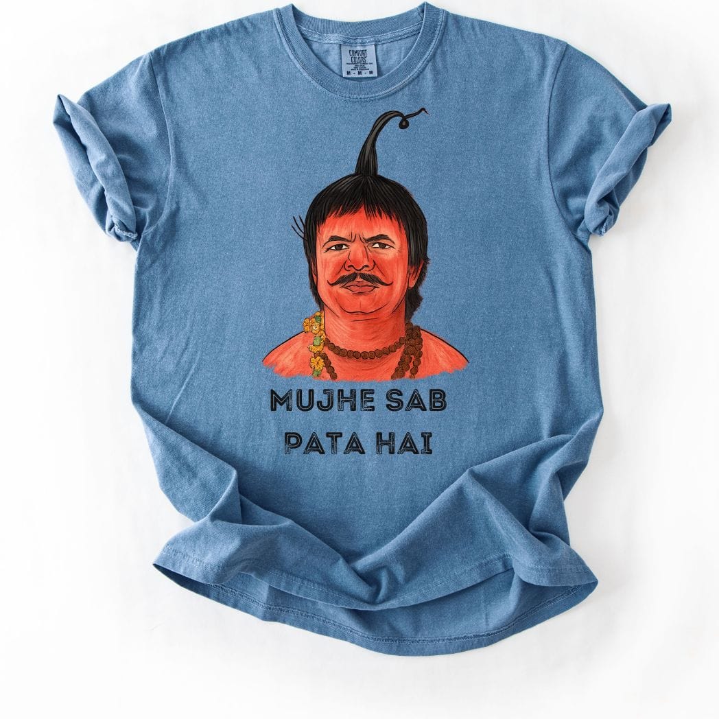 Mujhe Sab Pata Hai Tee