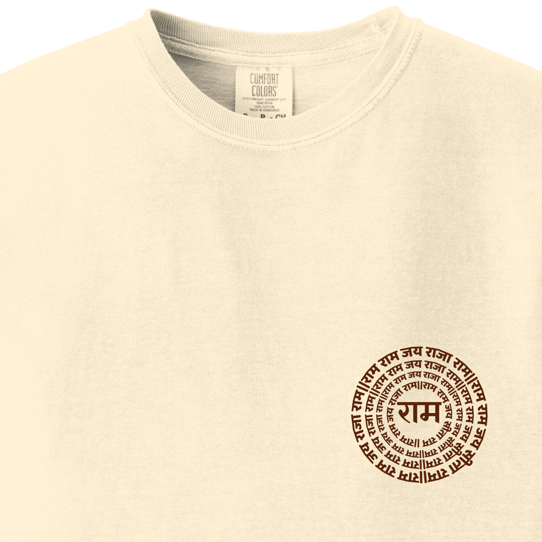 Jai Raja Ram Jai Sita Ram Tee