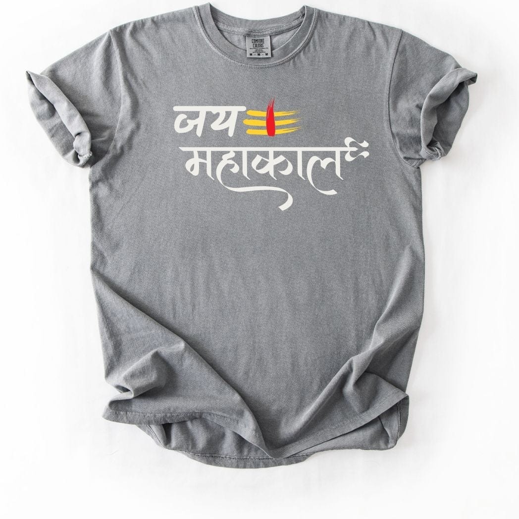 Jai Mahakaal Tee