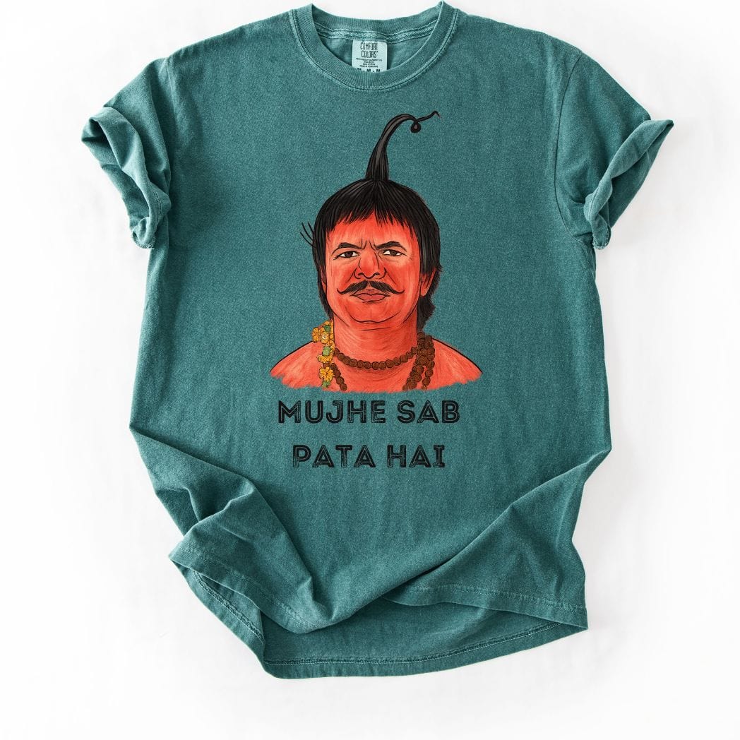Mujhe Sab Pata Hai Tee