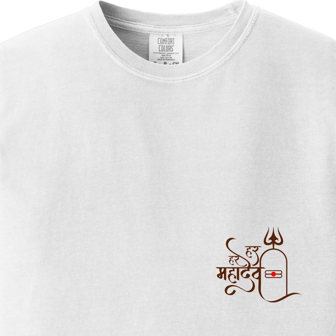 Har Har Mahadev Hindu Mahadev Tee