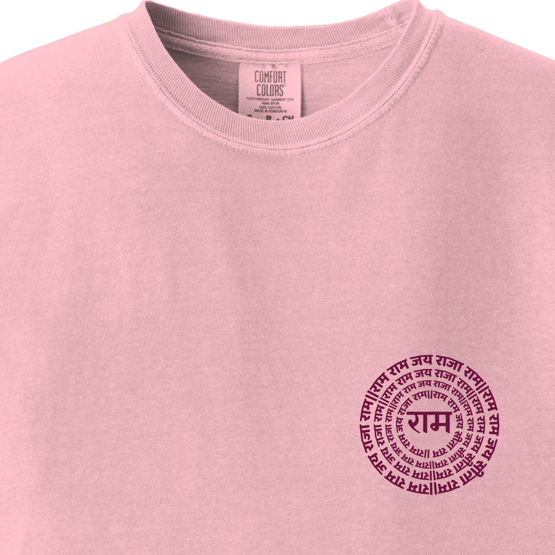 Jai Raja Ram Jai Sita Ram Tee