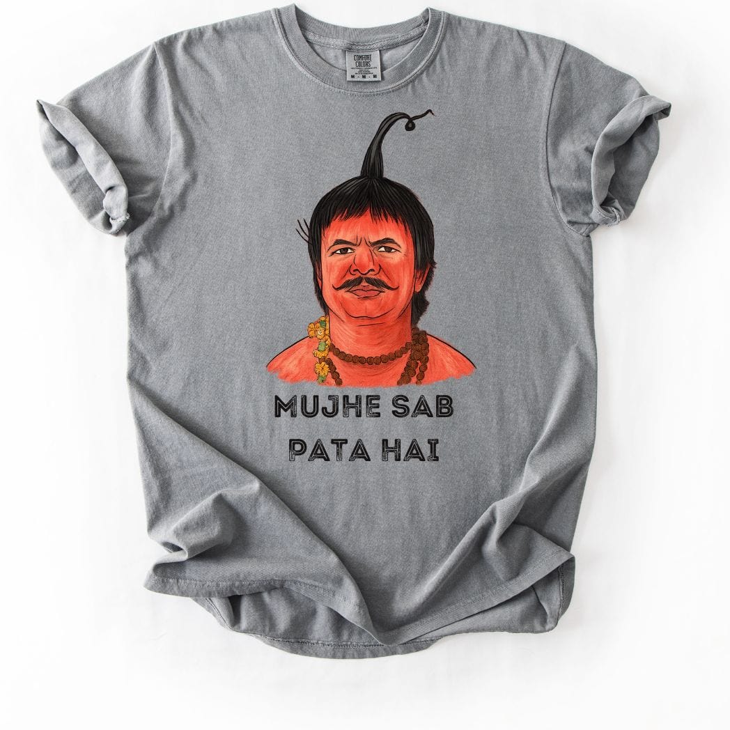 Mujhe Sab Pata Hai Tee