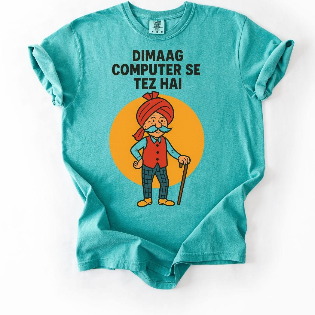 Chacha Dimaag Computer Se Tez Hai Tee