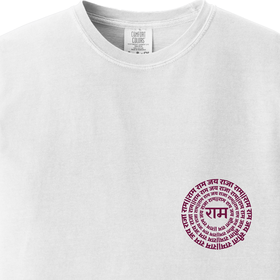 Jai Raja Ram Jai Sita Ram Tee