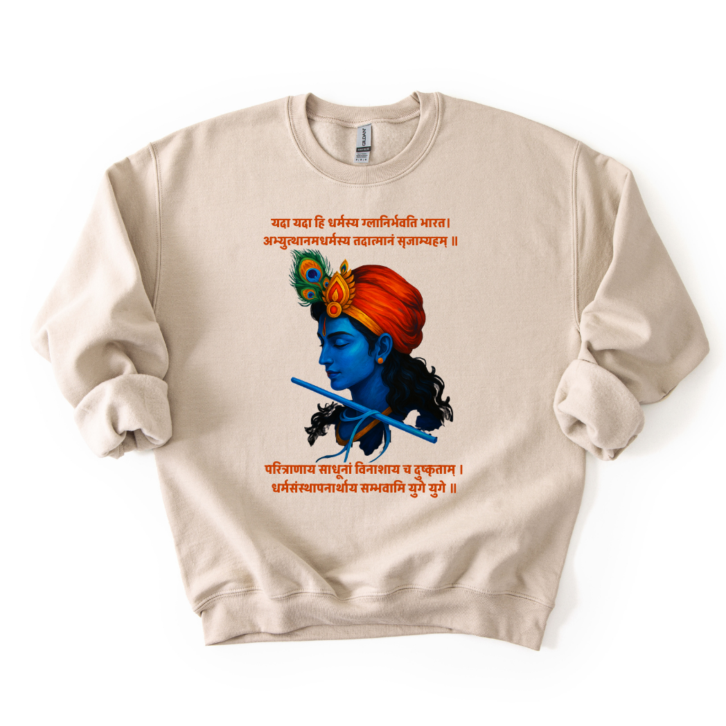 Krishna Ji and His Wisdom SWEATSHIRT