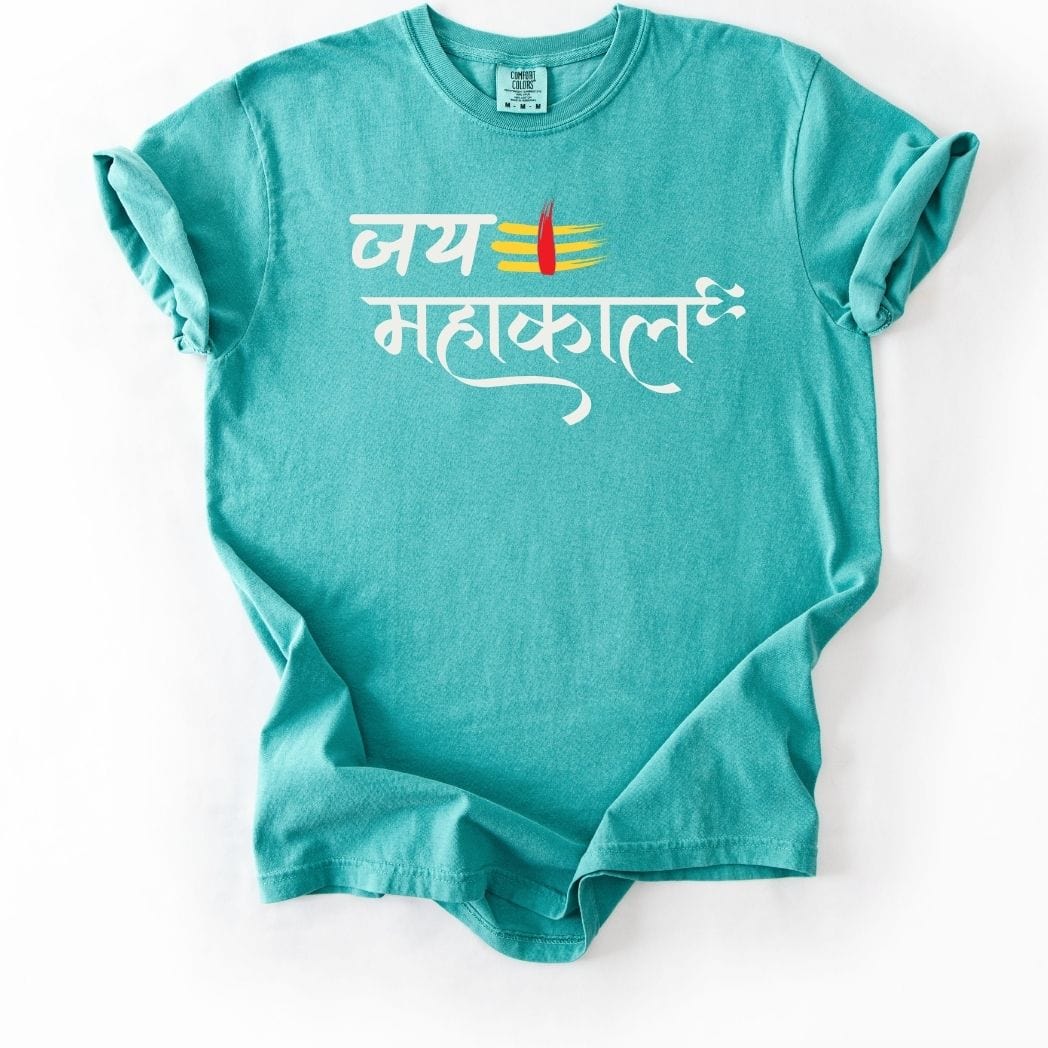 Jai Mahakaal Tee
