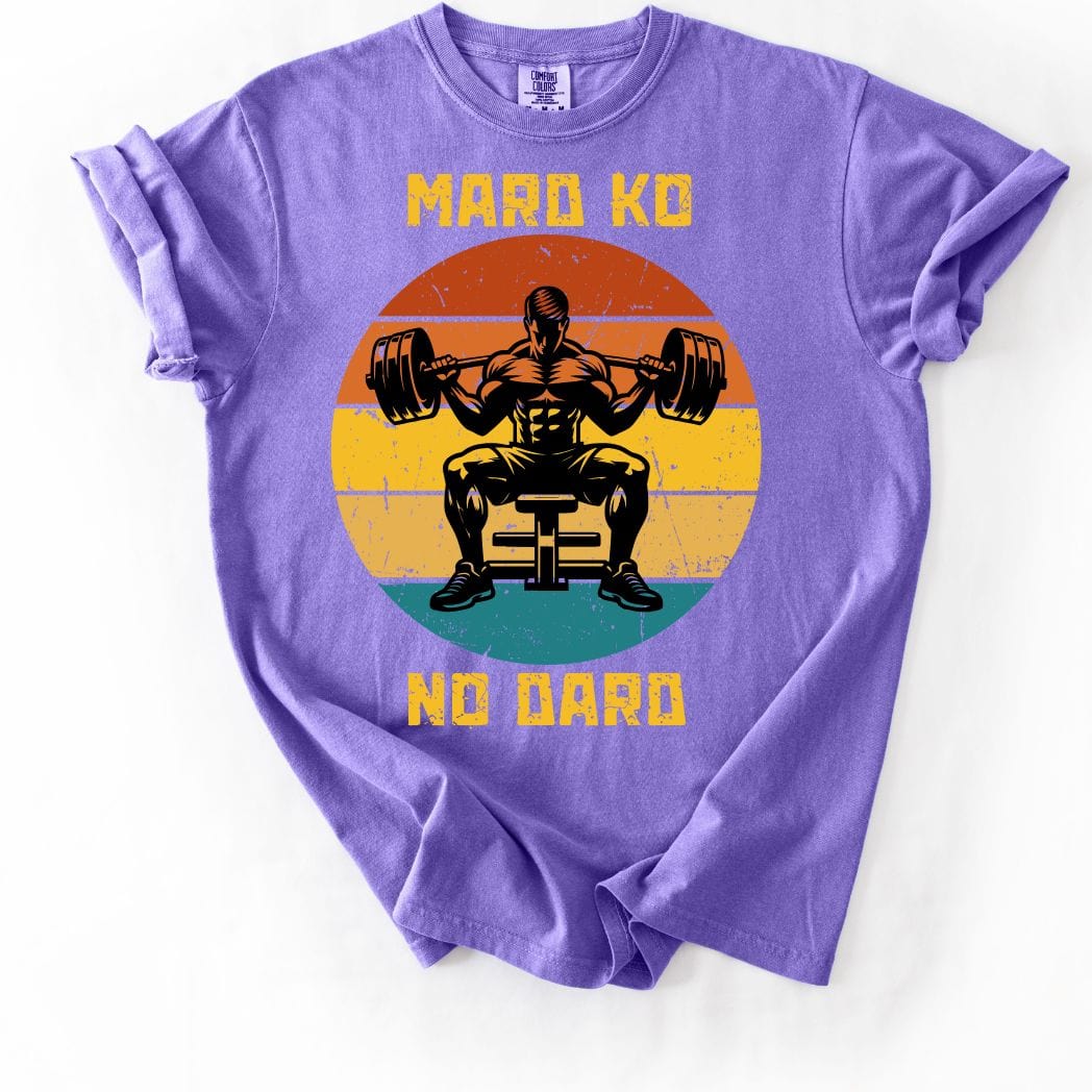 Mard Ko No Dard Gym Tee