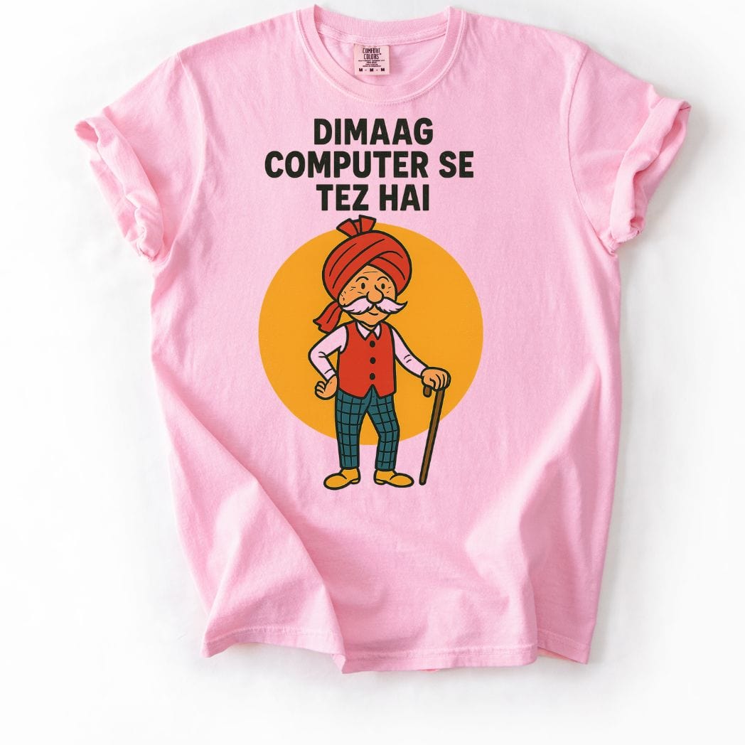 Chacha Dimaag Computer Se Tez Hai Tee