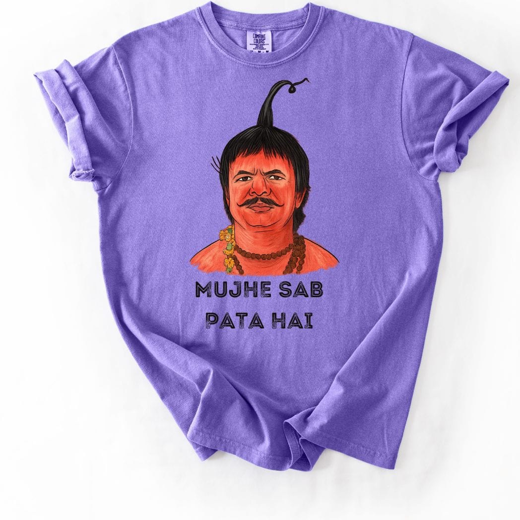 Mujhe Sab Pata Hai Tee