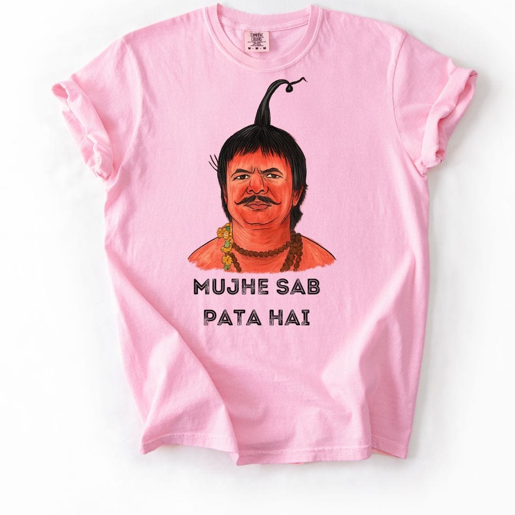 Mujhe Sab Pata Hai Tee