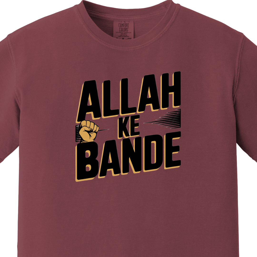 Allah Ke Bande Tee 2