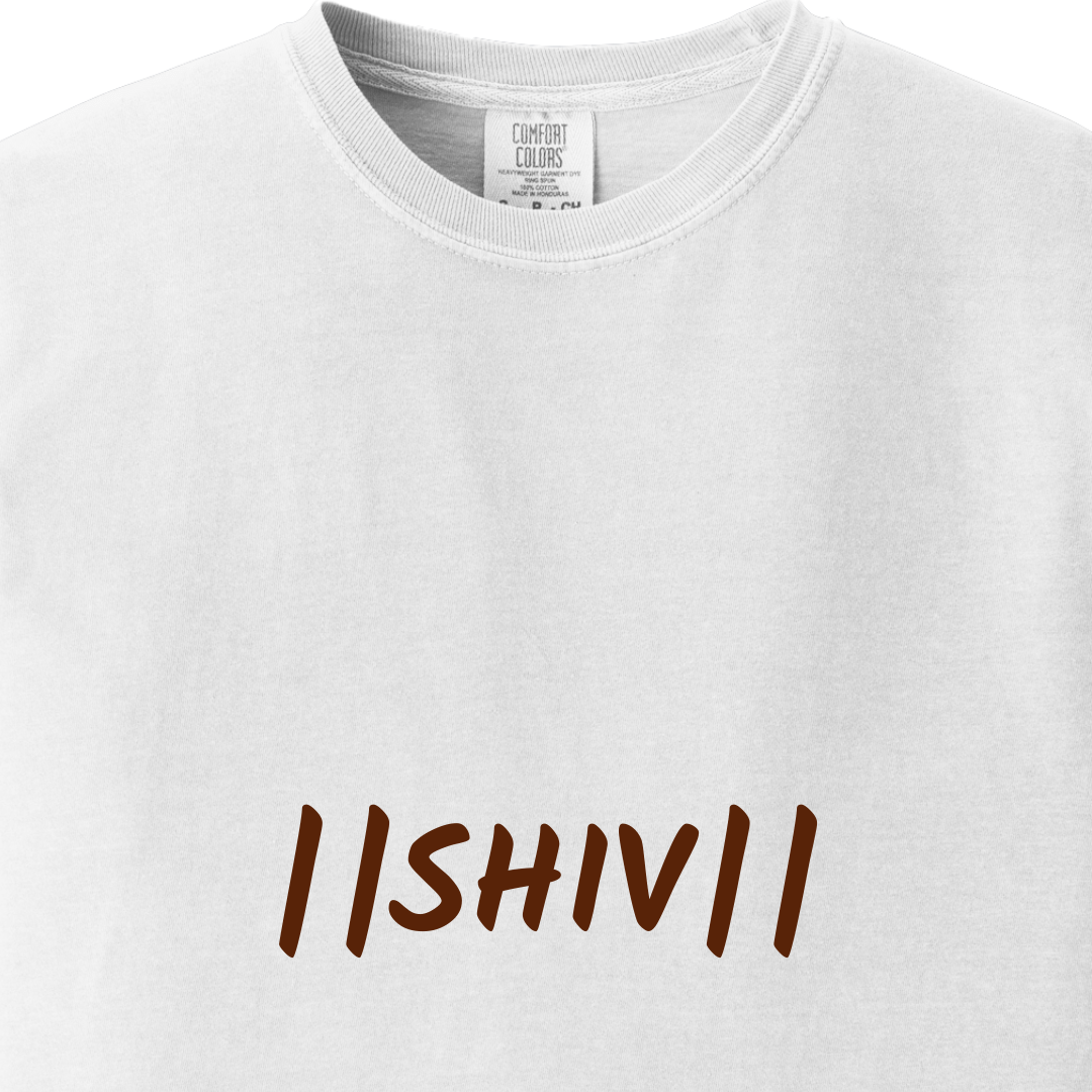 Shiv Ji Minimalist Tee