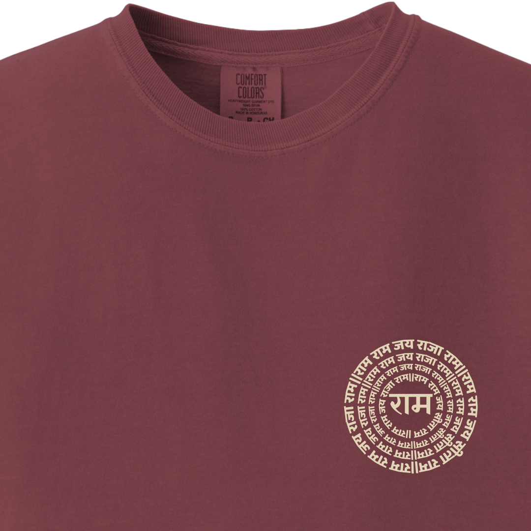 Jai Raja Ram Jai Sita Ram Tee