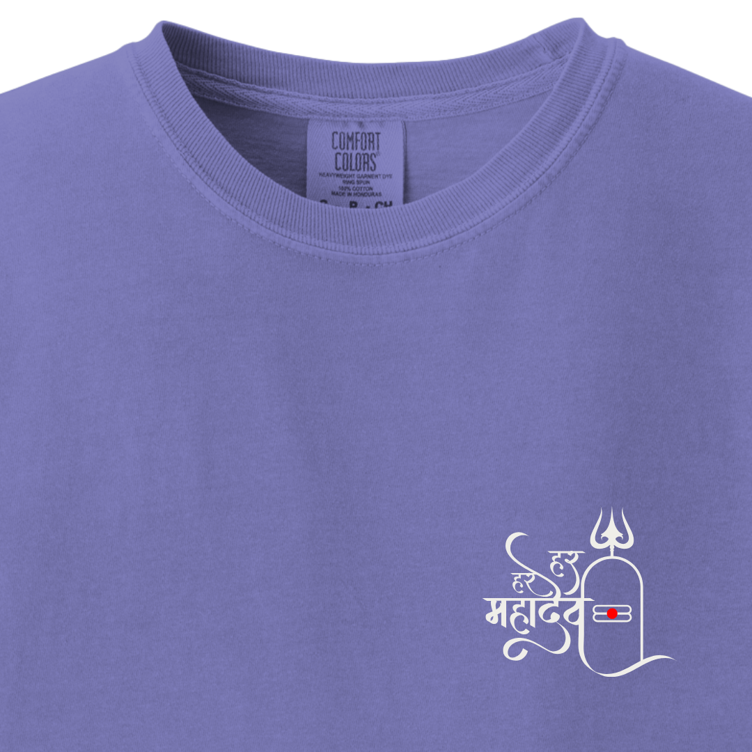 Har Har Mahadev Hindu Mahadev Tee