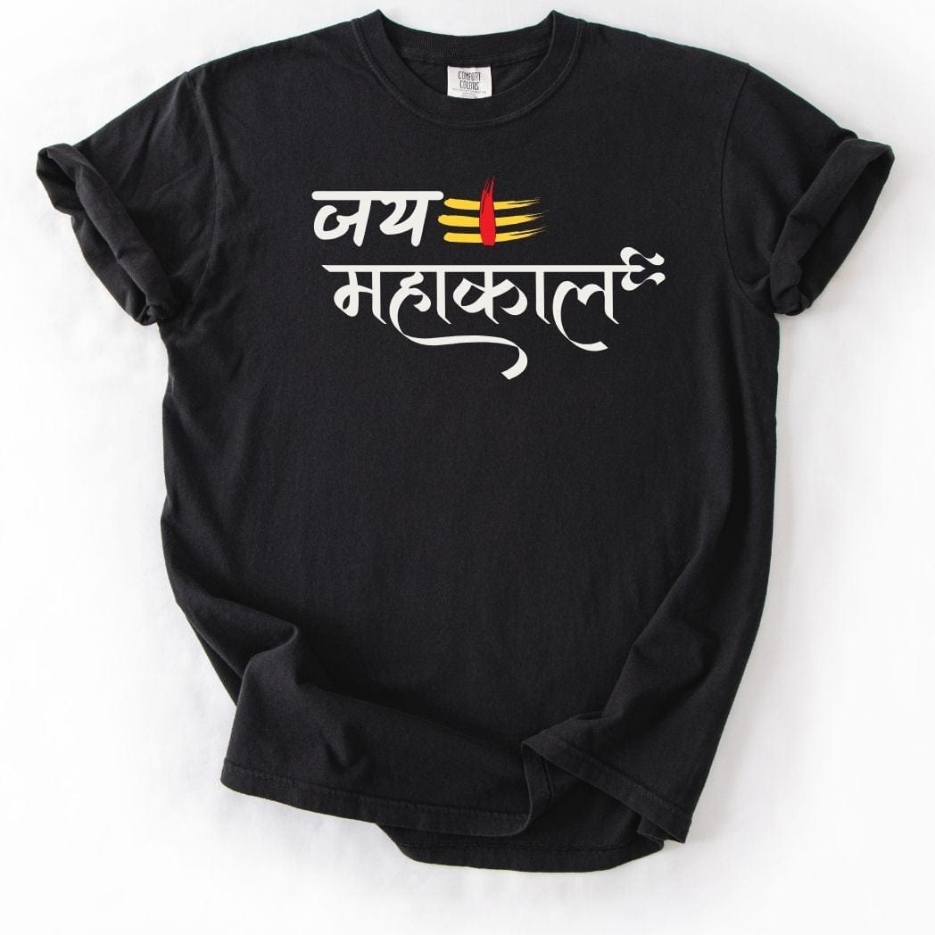 Jai Mahakaal Tee