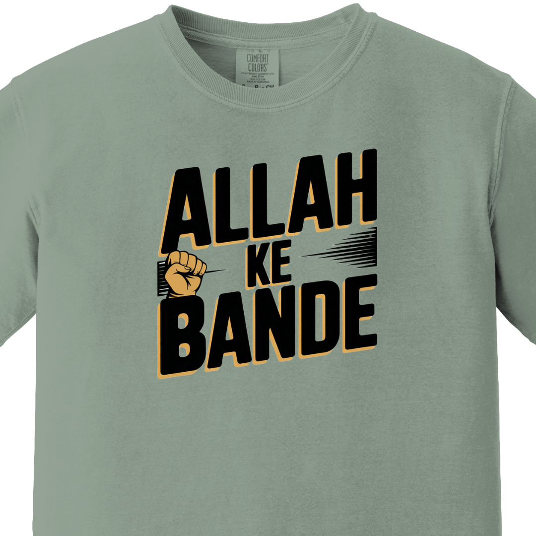 Allah Ke Bande Tee 2
