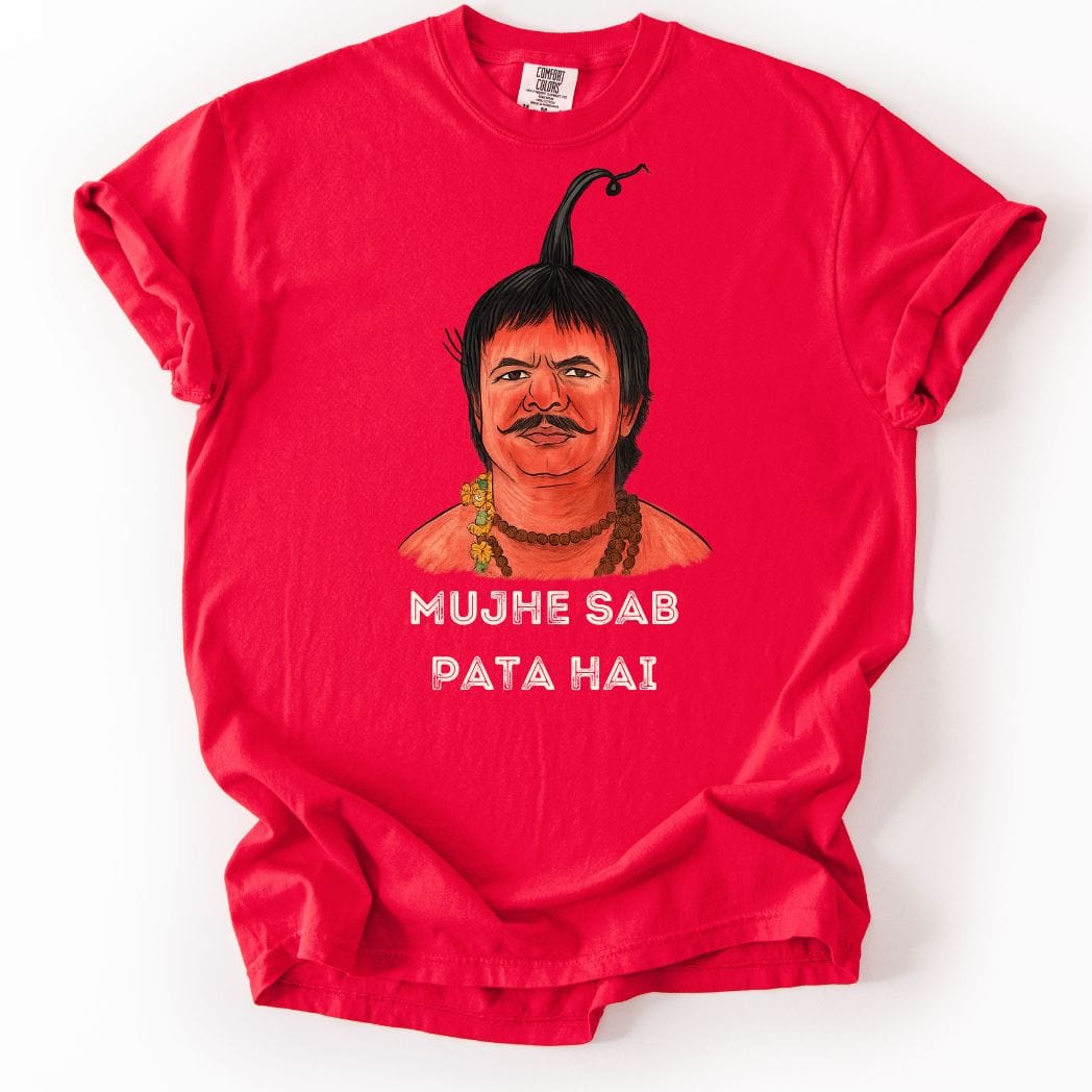 Mujhe Sab Pata Hai Tee