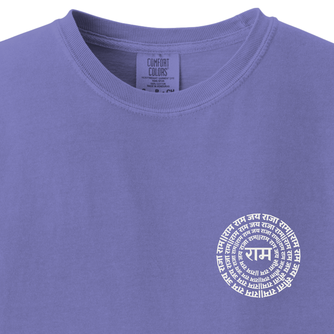 Jai Raja Ram Jai Sita Ram Tee