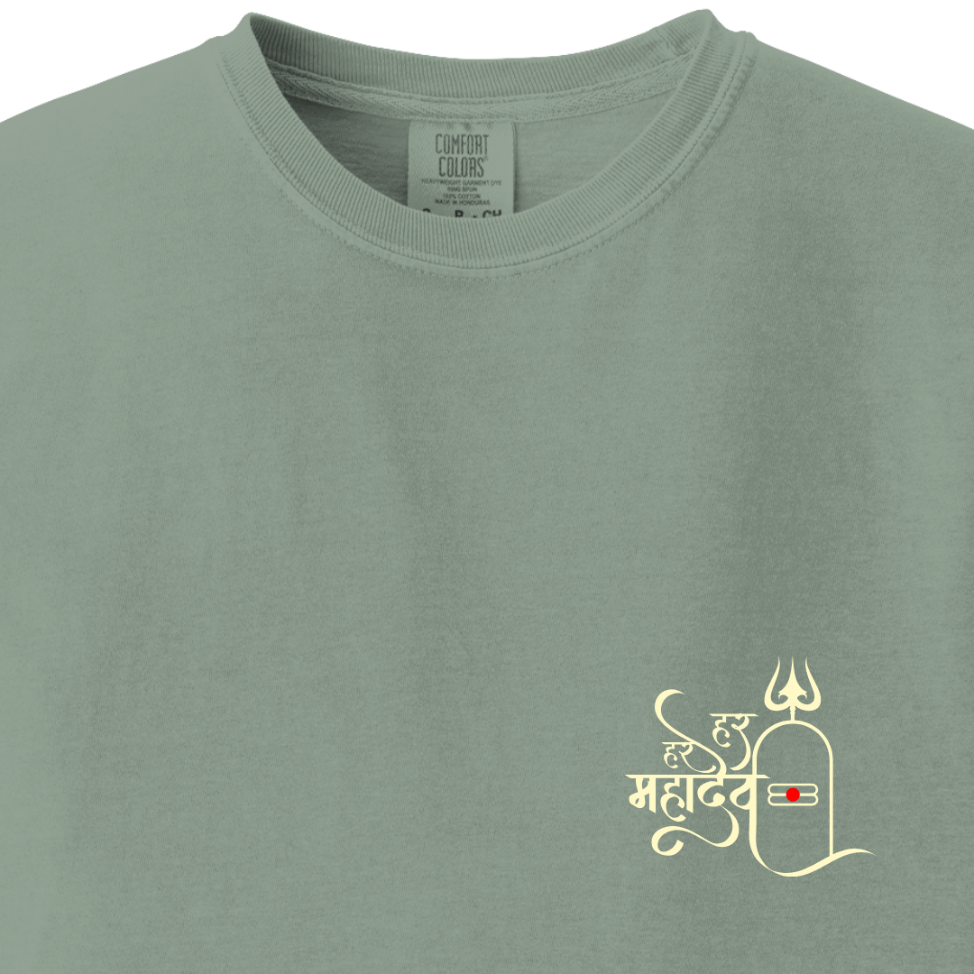 Har Har Mahadev Hindu Mahadev Tee