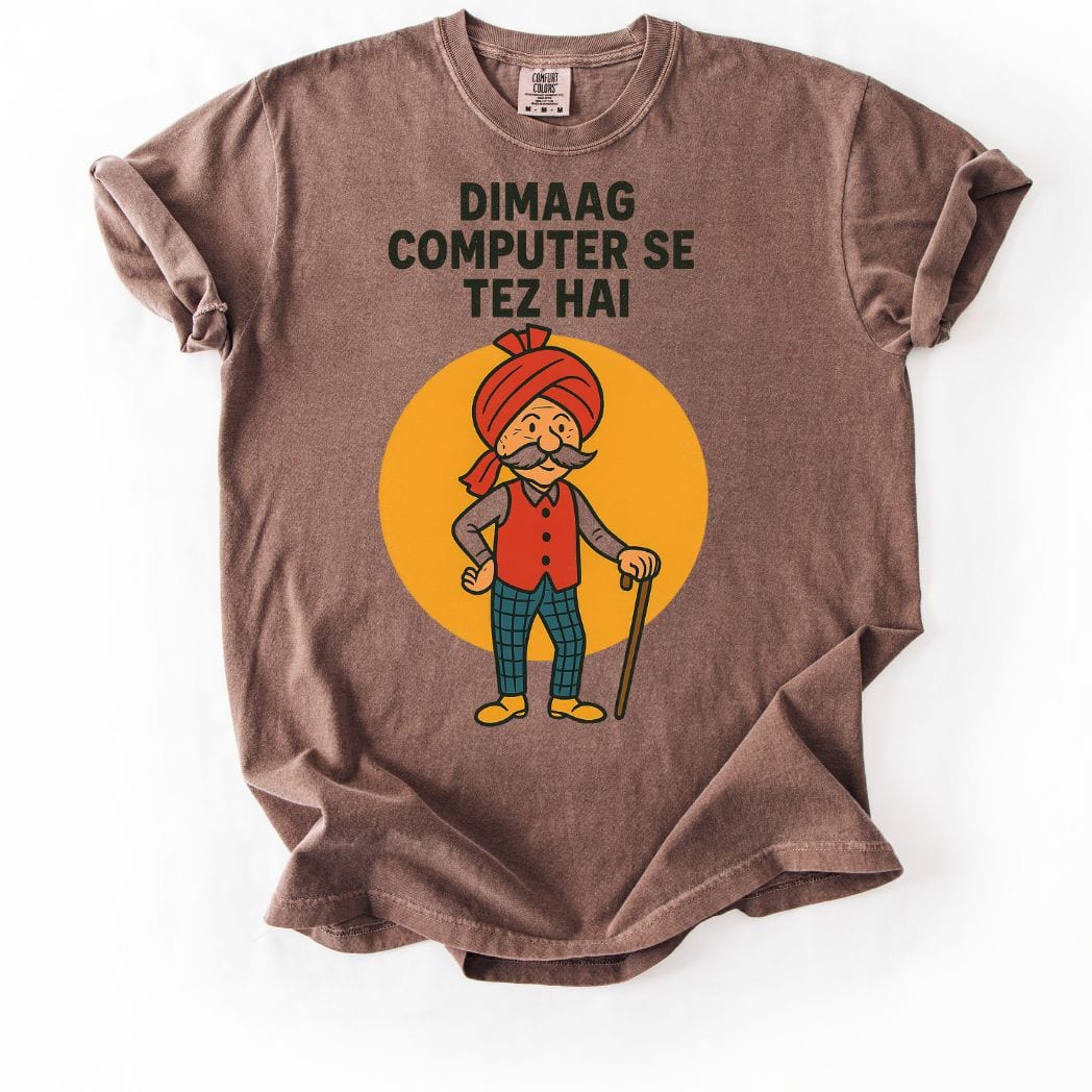 Chacha Dimaag Computer Se Tez Hai Tee