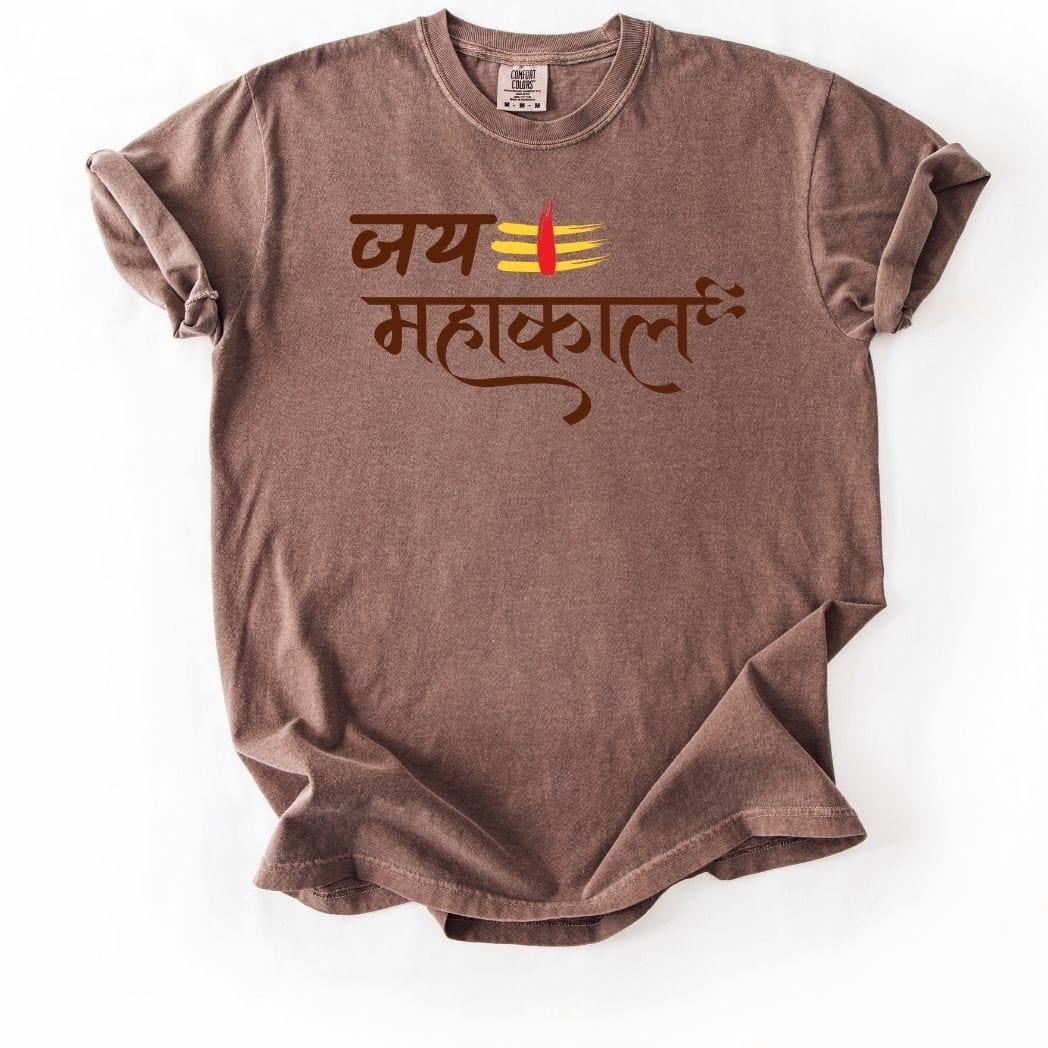 Jai Mahakaal Tee
