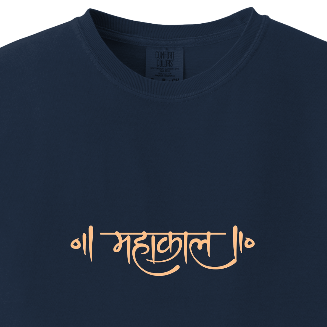 Mahakaal Tee