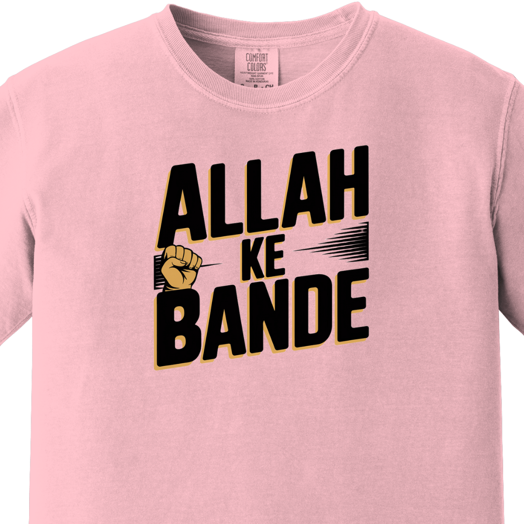 Allah Ke Bande Tee 2