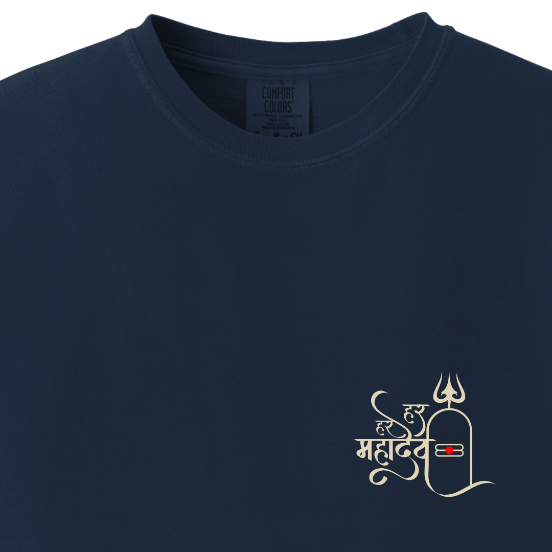 Har Har Mahadev Hindu Mahadev Tee