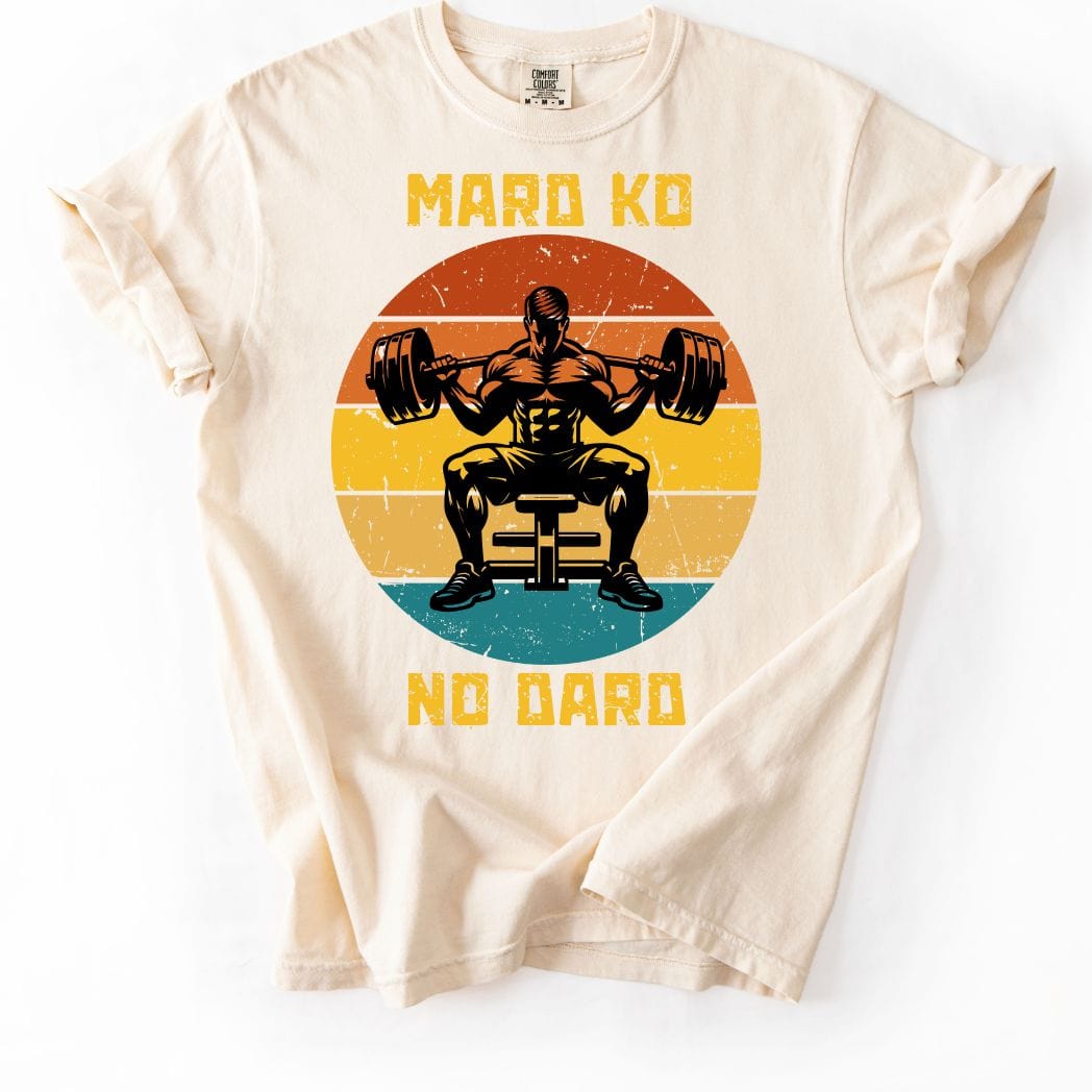 Mard Ko No Dard Gym Tee