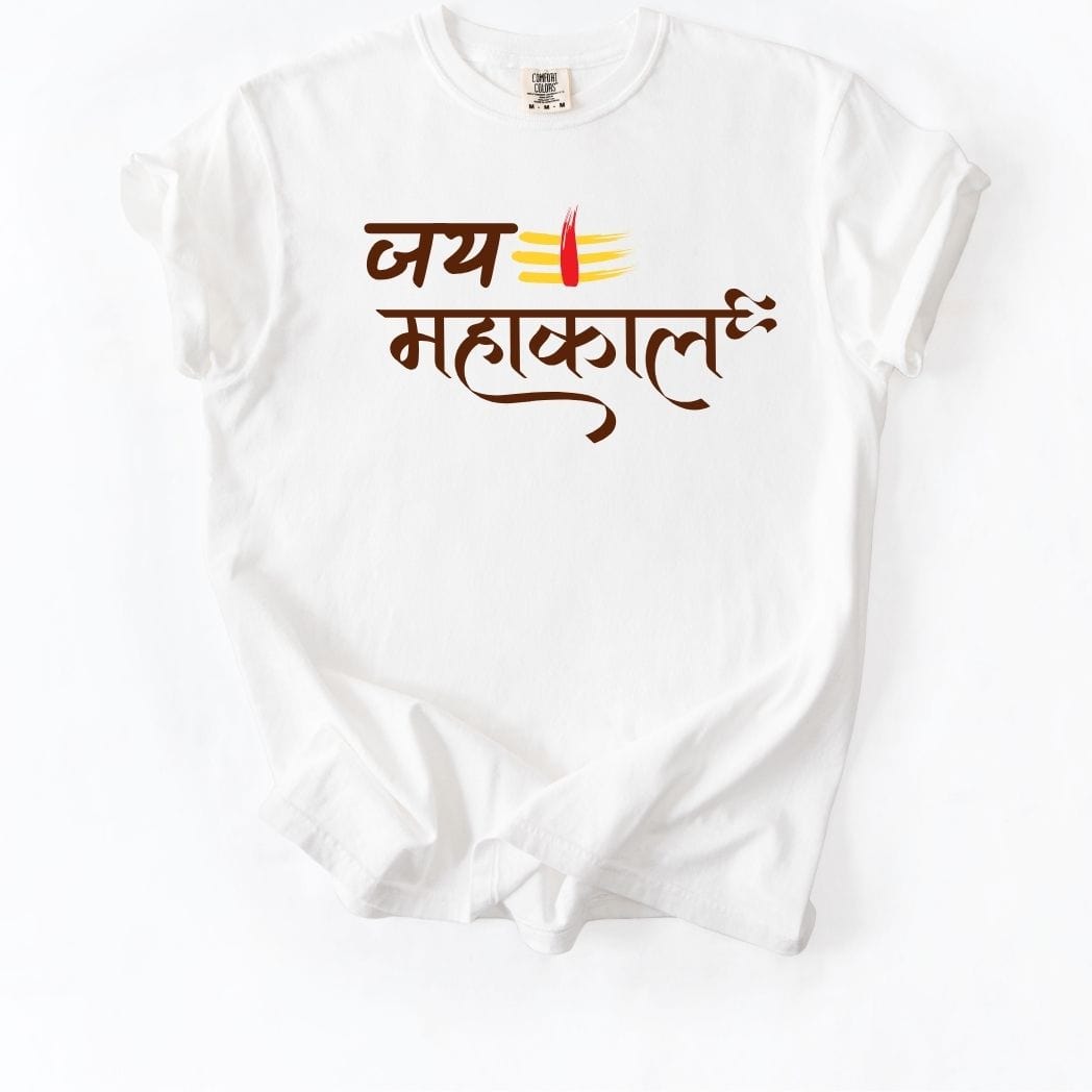 Jai Mahakaal Tee