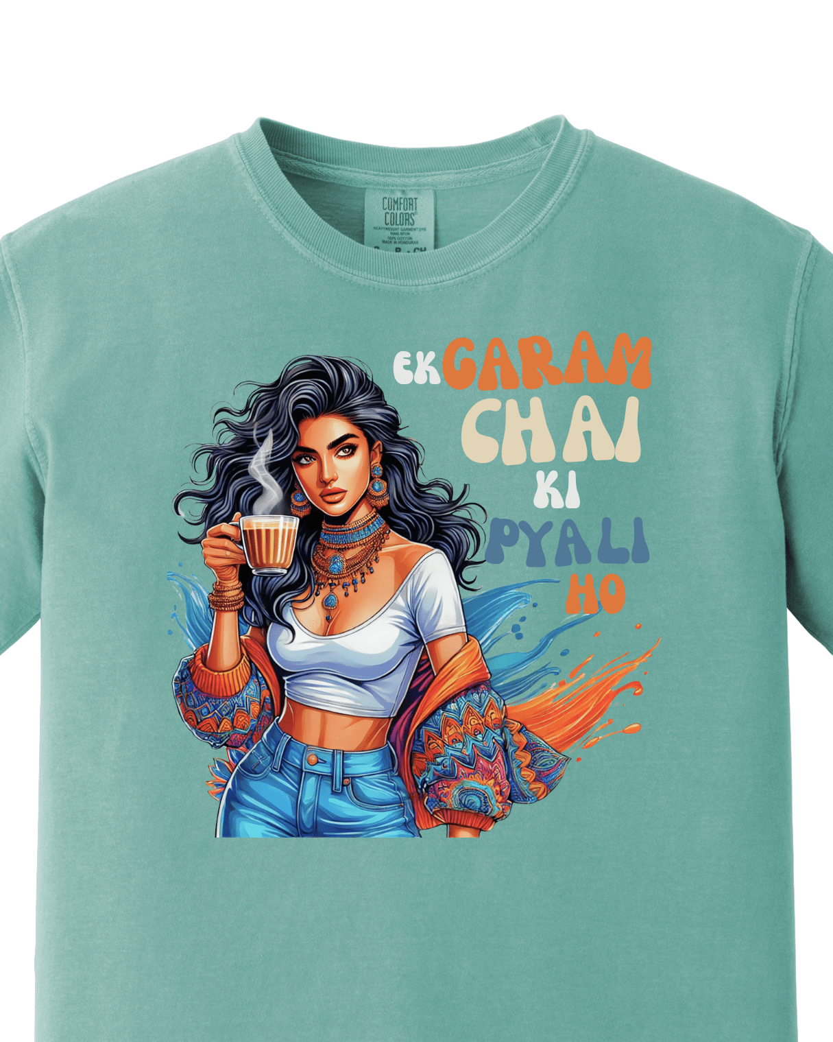 Ek Garam Chai ki Pyali Ho 1