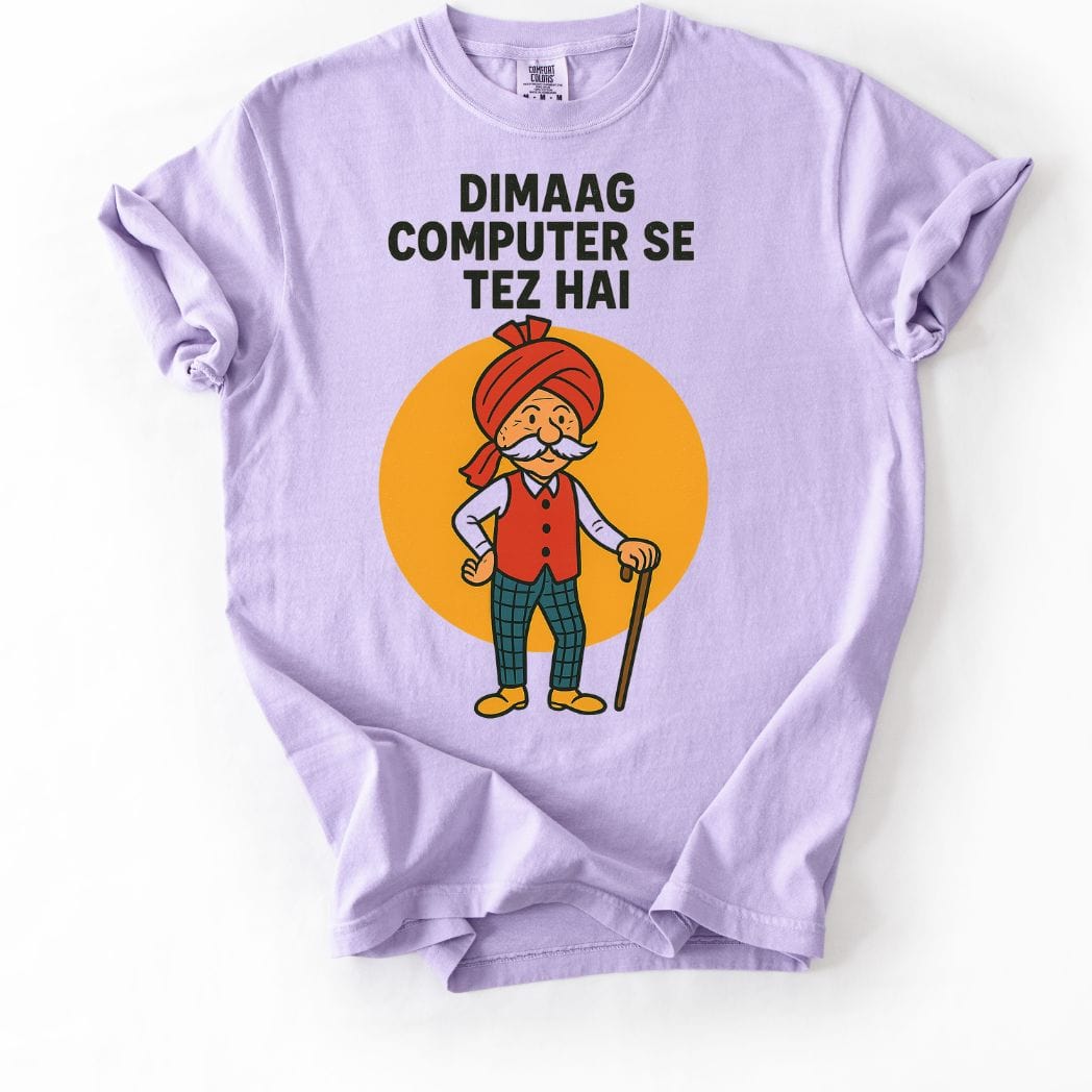 Chacha Dimaag Computer Se Tez Hai Tee