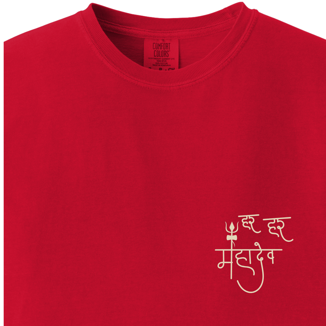 Har Har Mahadev Shiv Tee 3