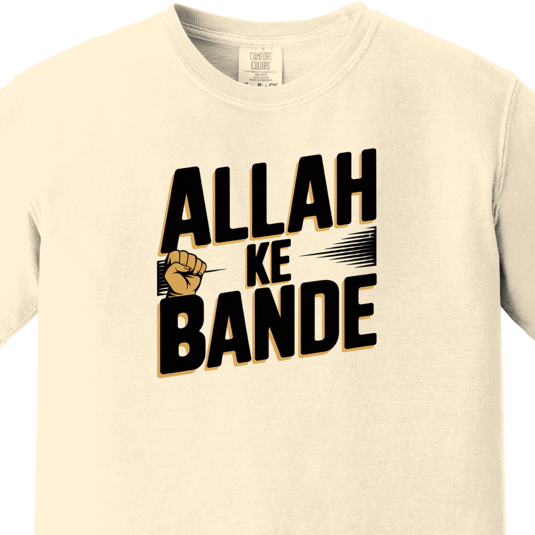 Allah Ke Bande Tee 2