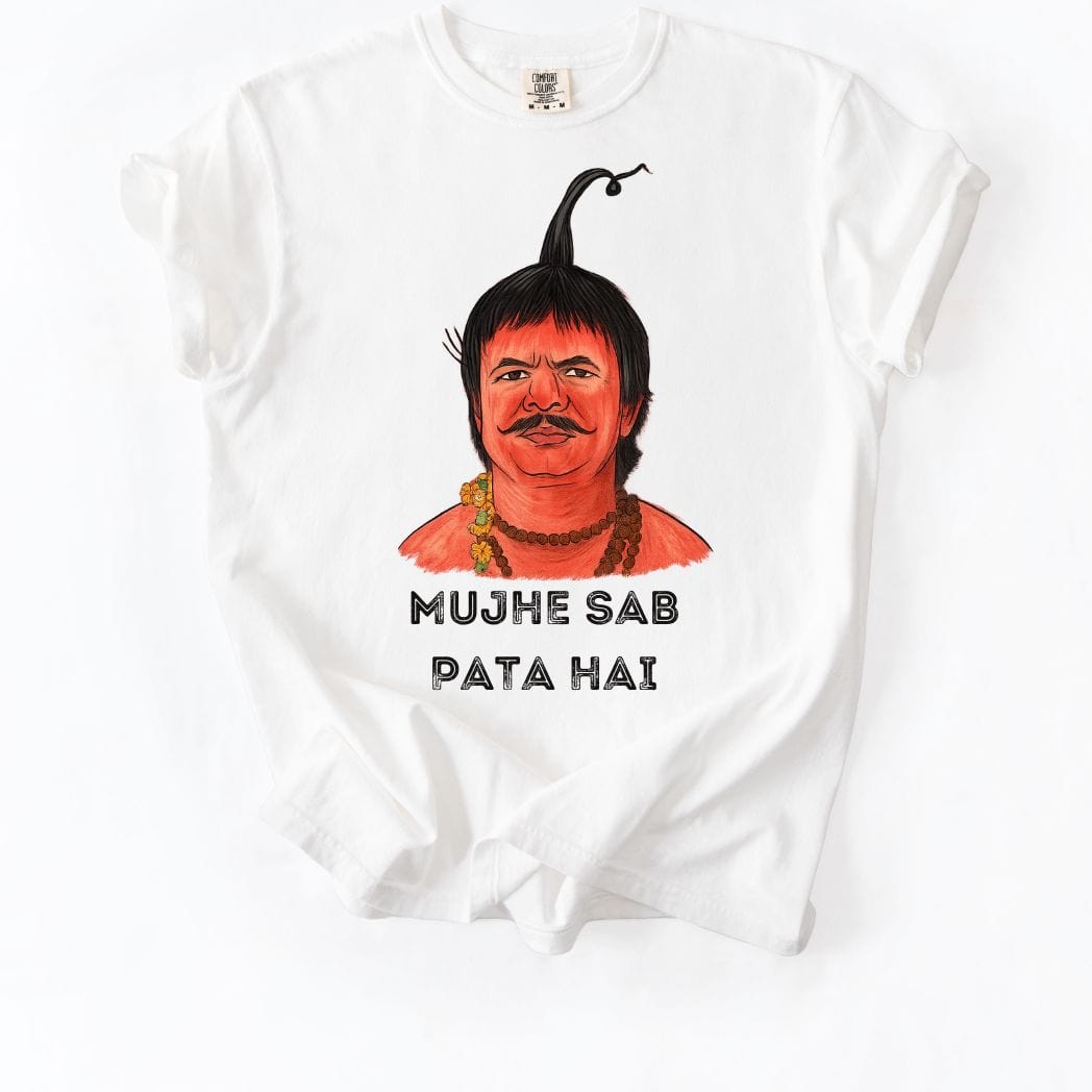 Mujhe Sab Pata Hai Tee
