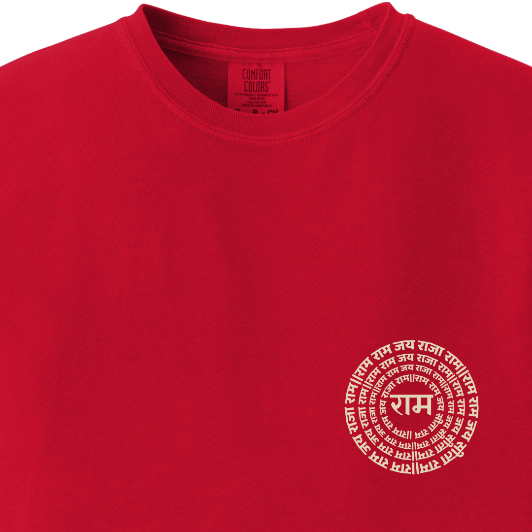 Jai Raja Ram Jai Sita Ram Tee