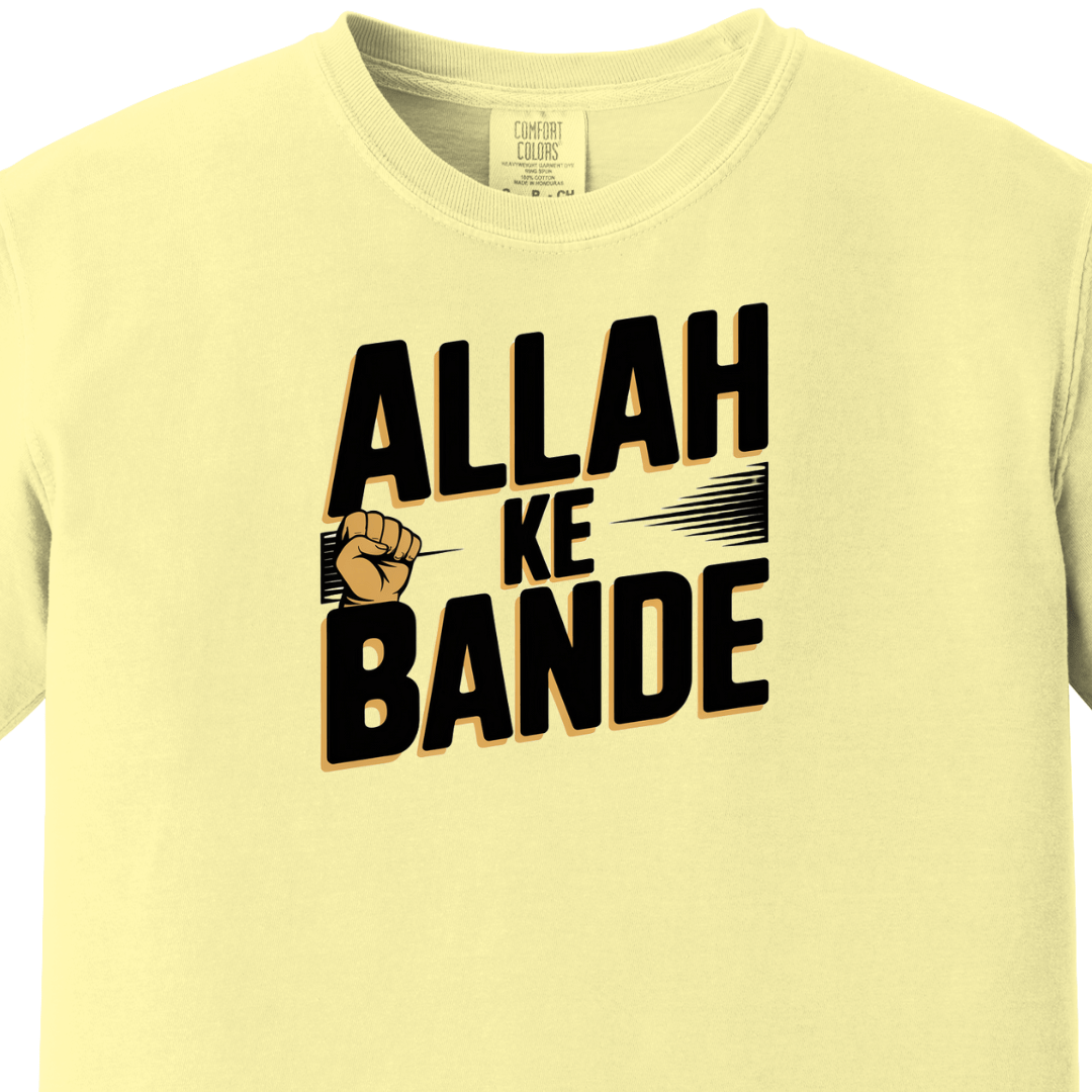 Allah Ke Bande Tee 2