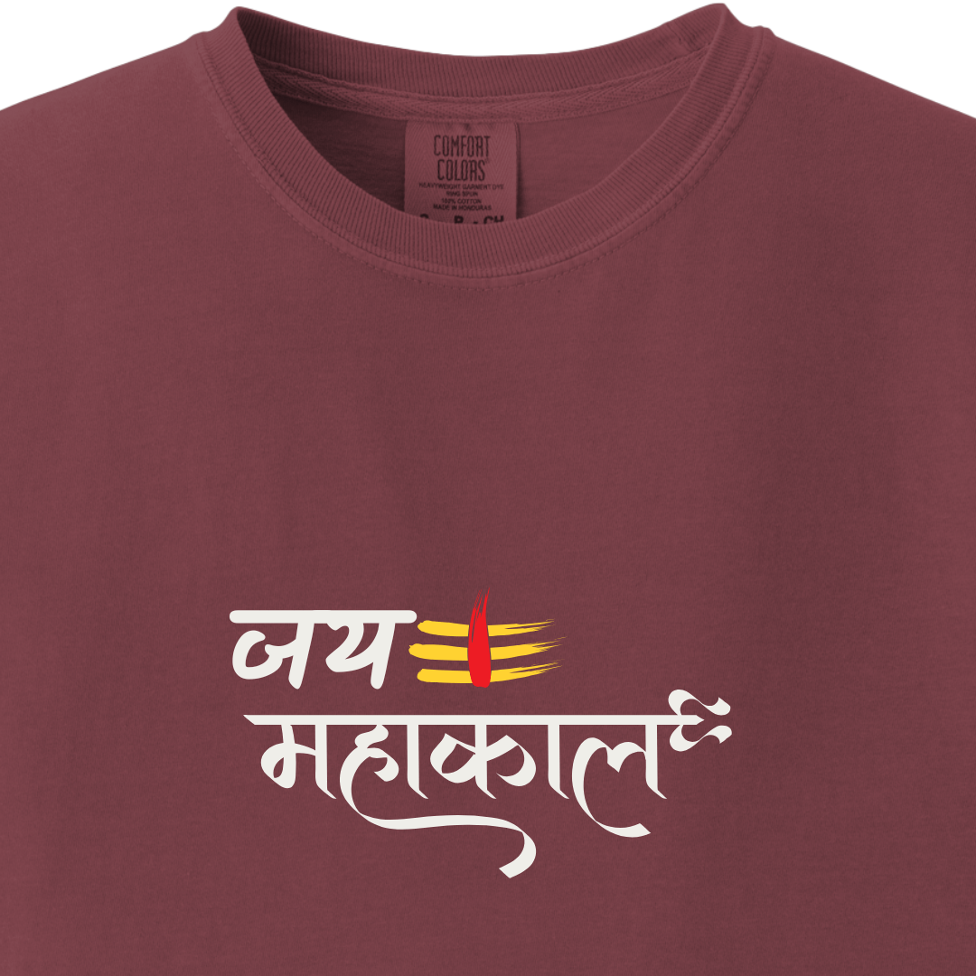 Jai Mahakaal Tee