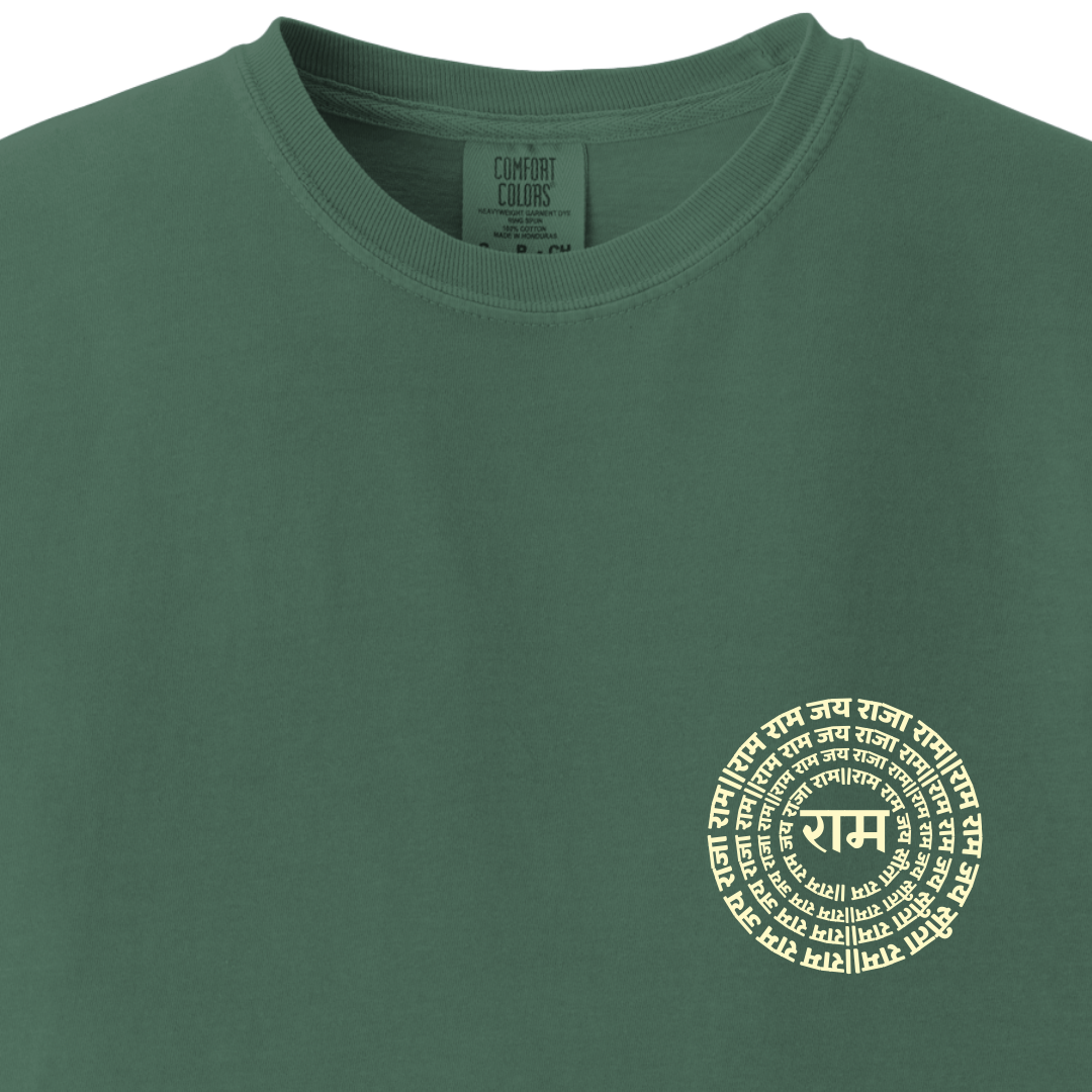 Jai Raja Ram Jai Sita Ram Tee