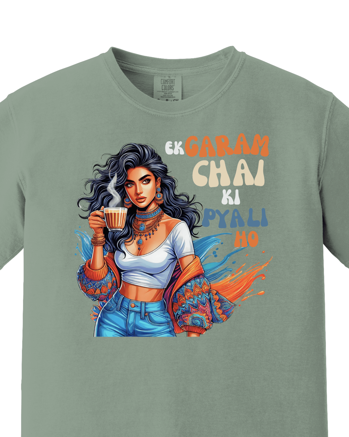 Ek Garam Chai ki Pyali Ho 1