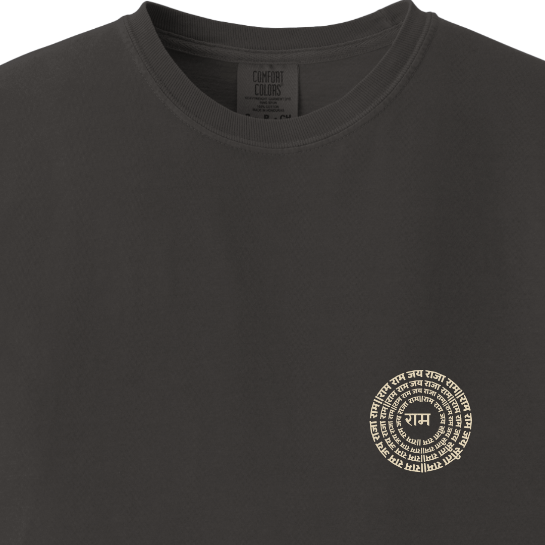 Jai Raja Ram Jai Sita Ram Tee