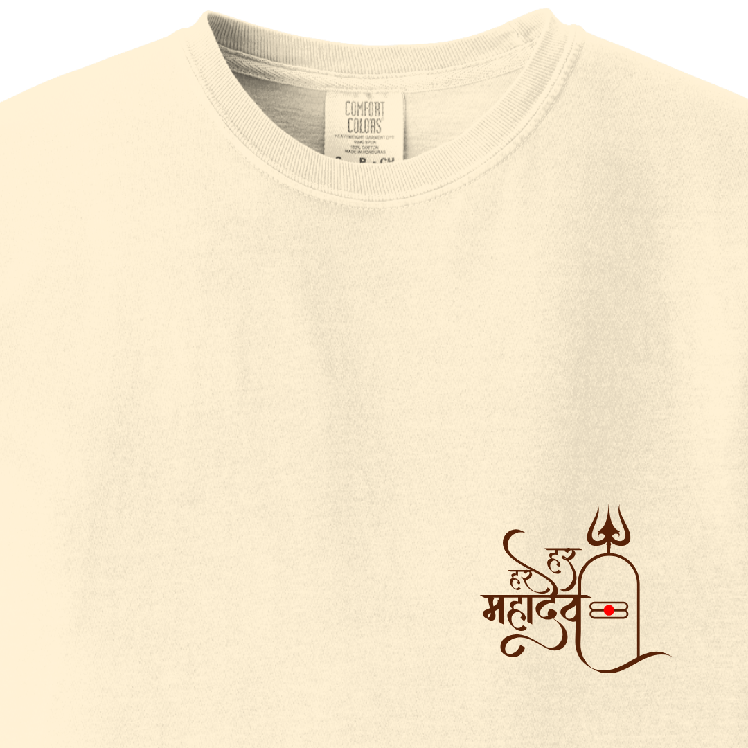 Har Har Mahadev Hindu Mahadev Tee