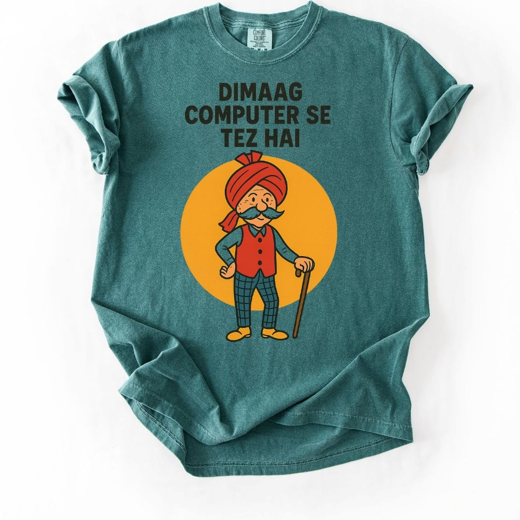 Chacha Dimaag Computer Se Tez Hai Tee