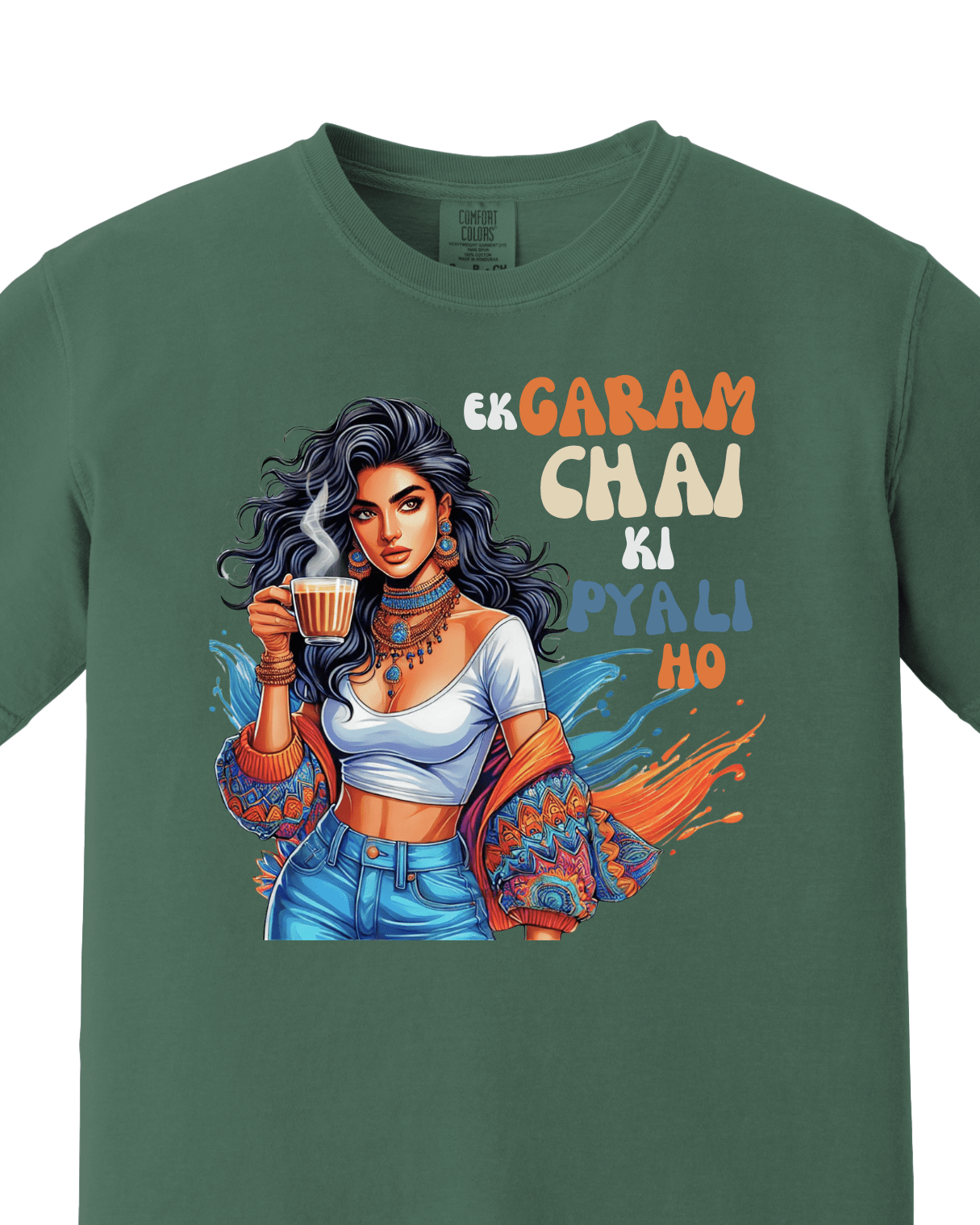 Ek Garam Chai ki Pyali Ho 1