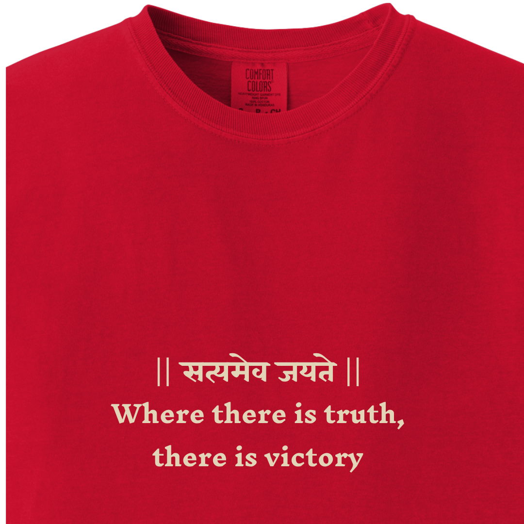 Bhagavad Gita Tee - Where there is truth, there is victory - Maatee
