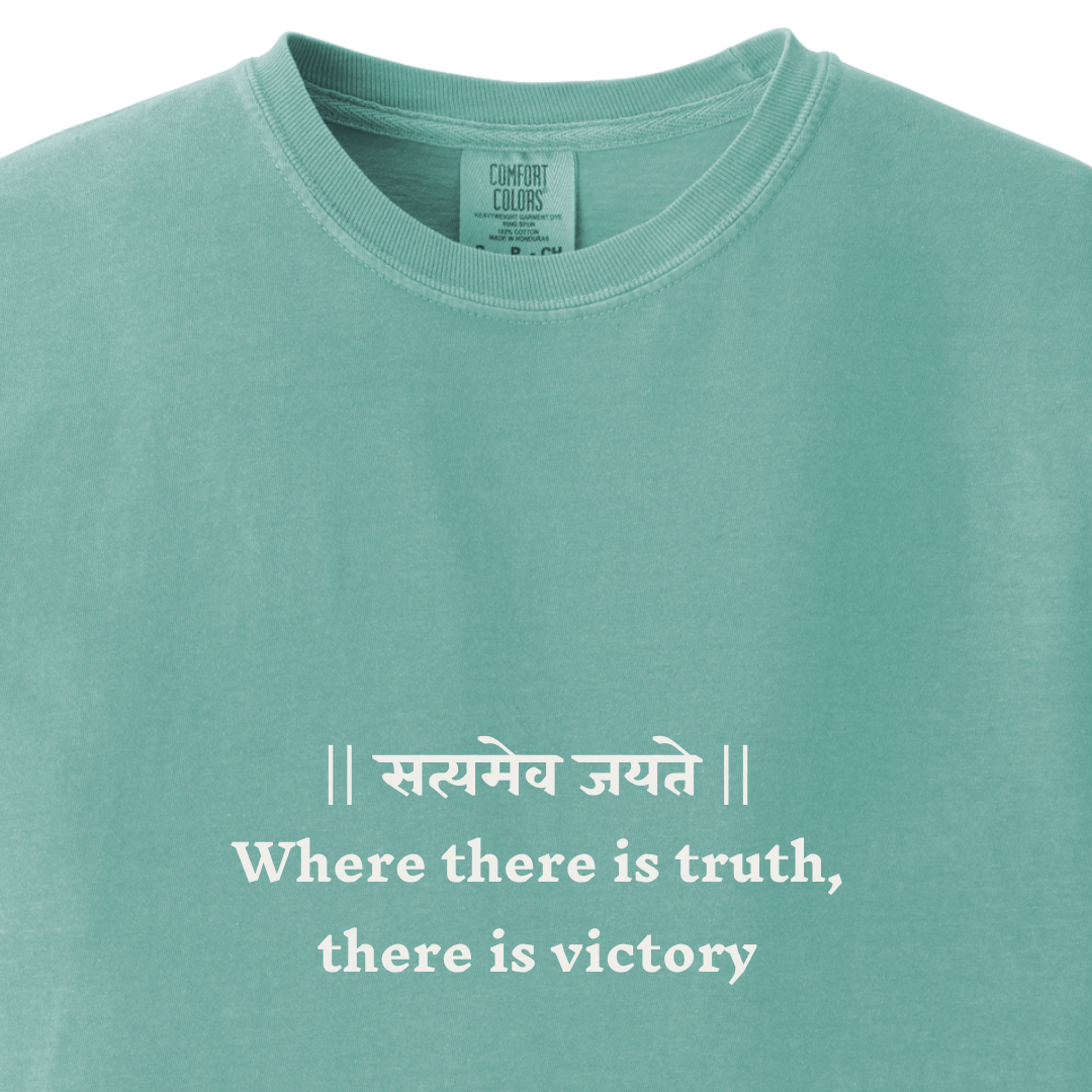 Bhagavad Gita Tee - Where there is truth, there is victory - Maatee