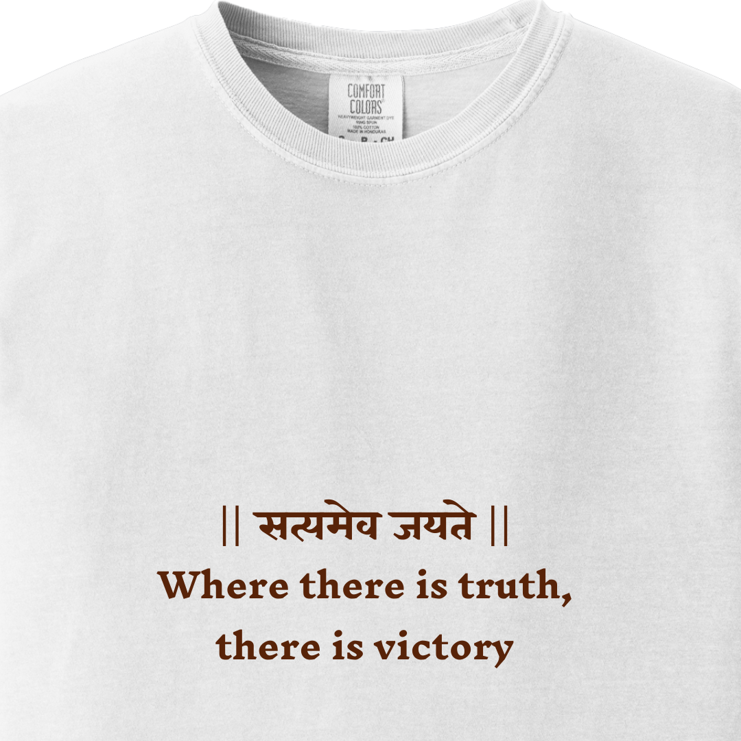 Bhagavad Gita Tee - Where there is truth, there is victory - Maatee